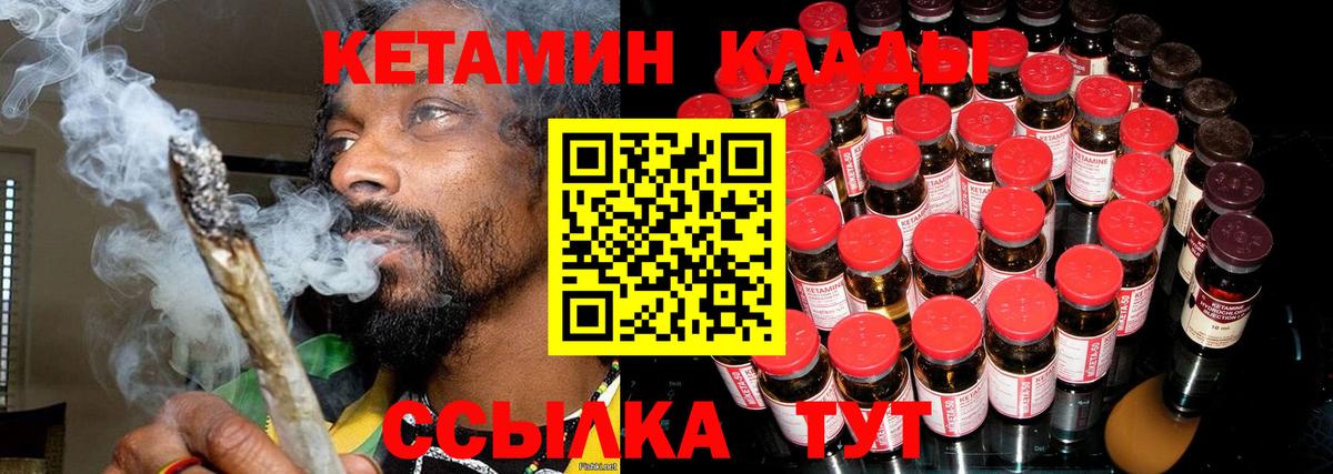ГАШ  Alpha PVP СОЛЬ кристаллы  Как найти наркотики?  Меф МЯУ МЯУ   МДМА  Верхний Уфалей  Вход с VPN  Бошки Шишки  МАРИХУАНА  Меф МЯУ МЯУ 