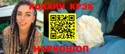 тгк Нарткала