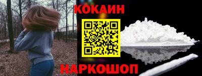 тгк Нарткала