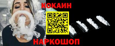 ГАЛЛЮЦИНОГЕННЫЕ ГРИБЫ Можайск