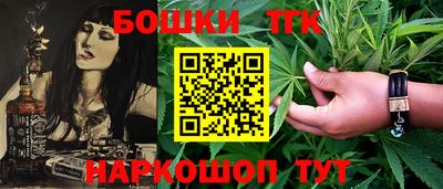 альфа пвп Моздок