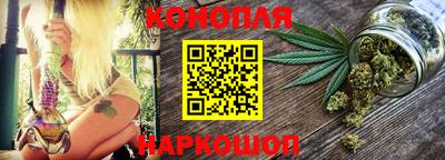 альфа пвп Моздок