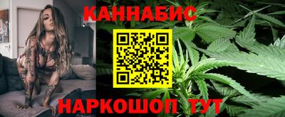 альфа пвп Моздок