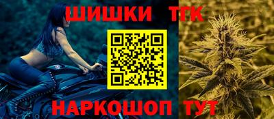 альфа пвп Моздок