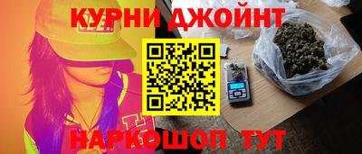 альфа пвп Моздок