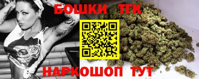альфа пвп Моздок