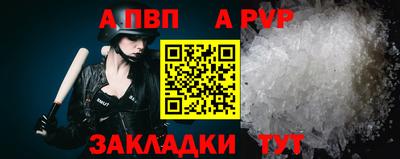 ГАЛЛЮЦИНОГЕННЫЕ ГРИБЫ Можайск