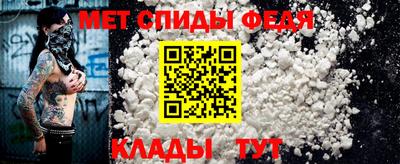 ГАЛЛЮЦИНОГЕННЫЕ ГРИБЫ Можайск