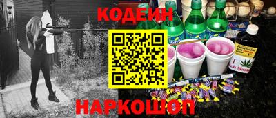 круглые Нальчик