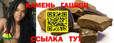 ГАЛЛЮЦИНОГЕННЫЕ ГРИБЫ Можайск