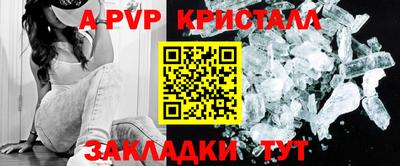 ГАЛЛЮЦИНОГЕННЫЕ ГРИБЫ Можайск