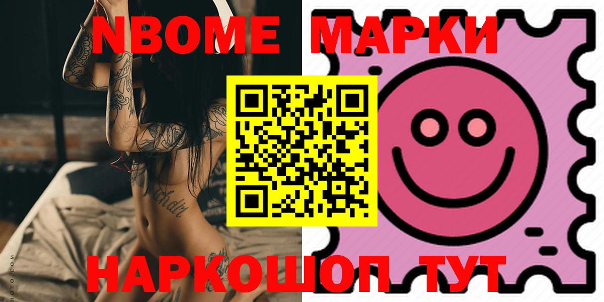 Лсд 25 экстази кислота  Вход с VPN  LSD-25 экстази  ЛСД экстази ecstasy  Верхний Уфалей 